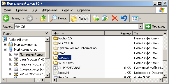 link in XP file explorer